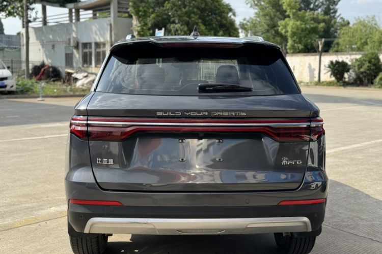 Used BYD Song Pro 2019 1.5T Automatic Elite Edition Exterior 4