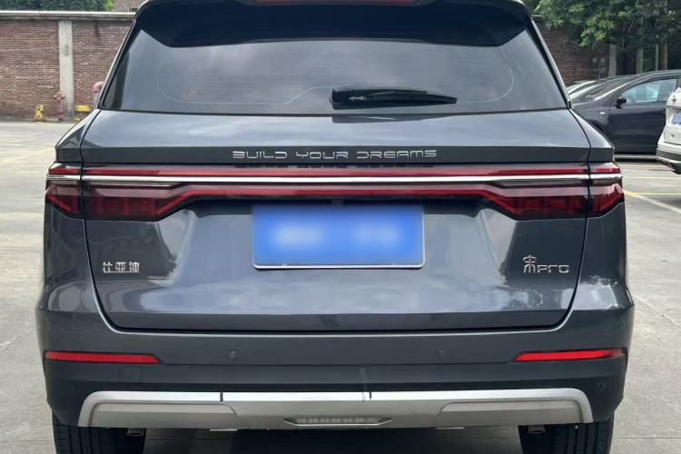 Used BYD Song Pro 2019 1.5T Automatic Elite Edition Exterior 5