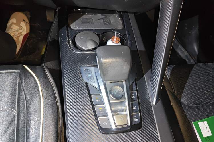 Used BYD Song Pro 2019 1.5T Automatic Prestige Model Gear Lever