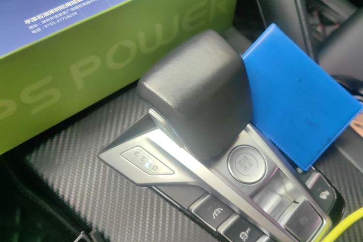 Used BYD Song Pro 2019 1.5T Automatic Luxury Model Gear Lever