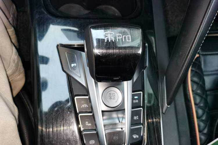 Used BYD Song Pro 2019 1.5T Automatic Prestige Model Gear Lever