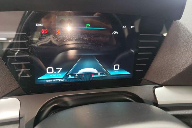 Used BYD Song Pro 2019 1.5T Automatic Elite Edition Instrument Cluster