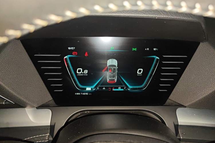 Used BYD Song Pro 2019 1.5T Automatic Prestige Model Instrument Cluster