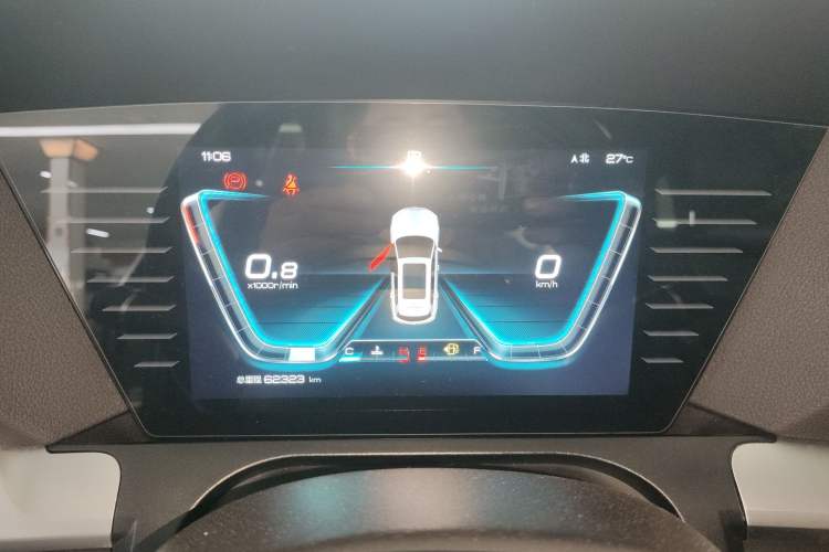 Used BYD Song Pro 2019 1.5T Automatic Luxury Model Instrument Cluster