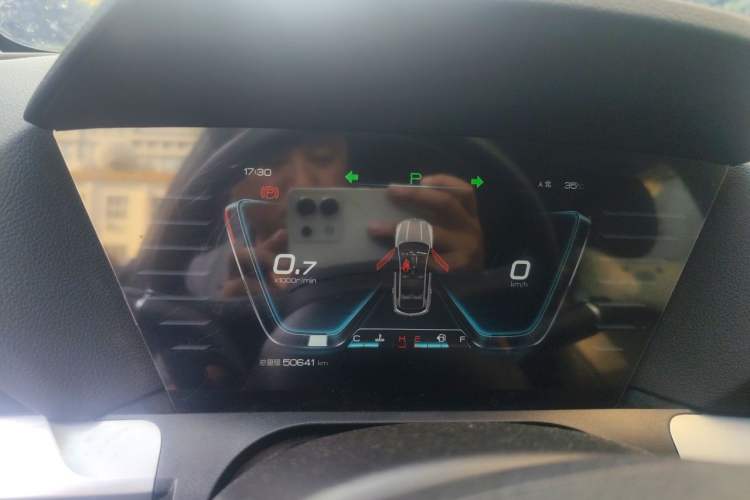 Used BYD Song Pro 2019 1.5T Automatic Luxury Model Instrument Cluster