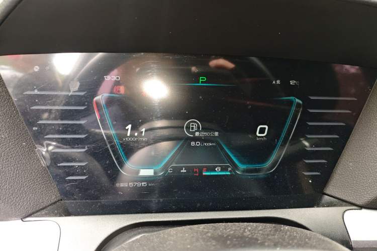 Used BYD Song Pro 2019 1.5T Automatic Elite Edition Instrument Cluster