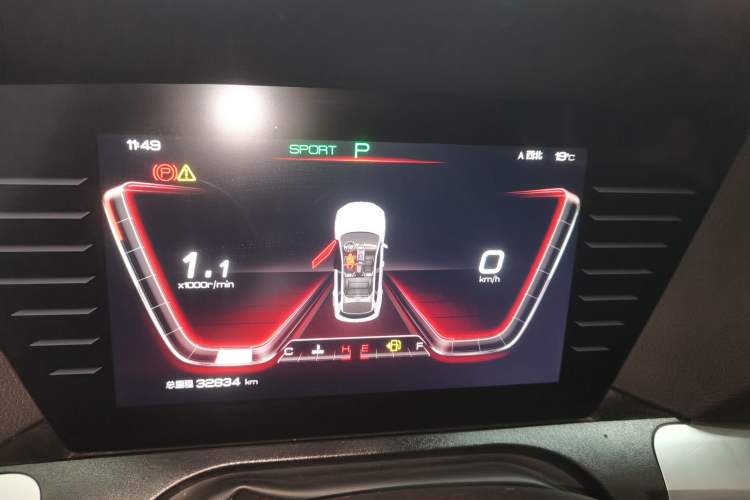 Used BYD Song Pro 2019 1.5T Automatic Luxury Model Instrument Cluster