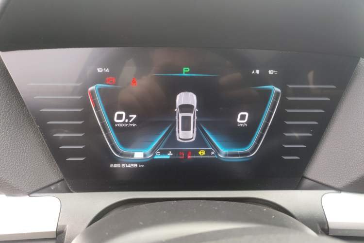 Used BYD Song Pro 2019 1.5T Automatic Elite Edition Instrument Cluster