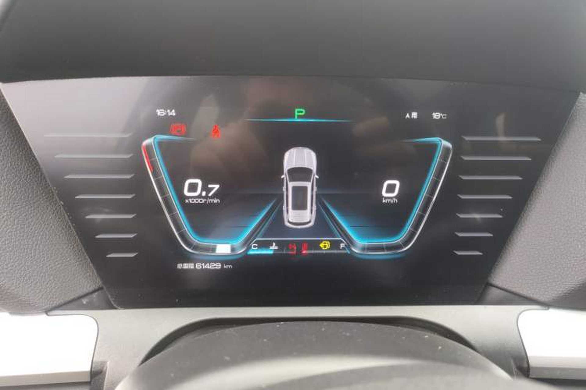 Used BYD Song Pro 2019 1.5T Automatic Elite Edition Instrument Cluster