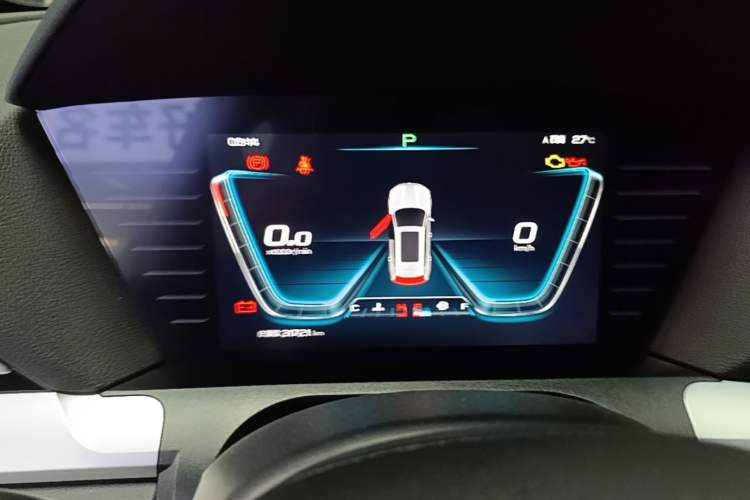 Used BYD Song Pro 2019 1.5T Automatic Elite Edition Instrument Cluster