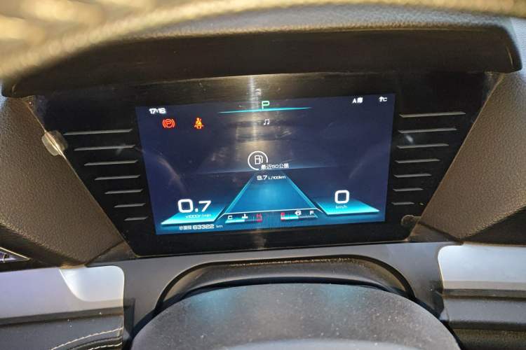 Used BYD Song Pro 2019 1.5T Automatic Elite Edition Instrument Cluster