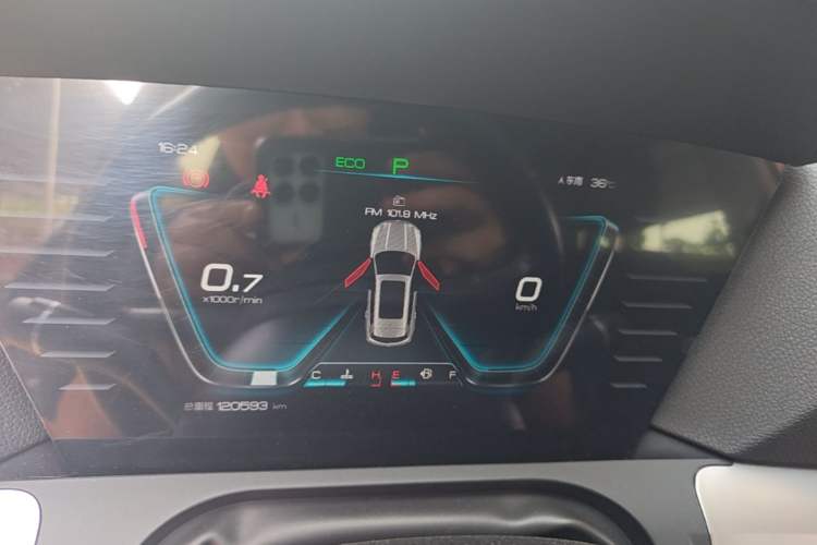 Used BYD Song Pro 2019 1.5T Automatic Luxury Model Instrument Cluster