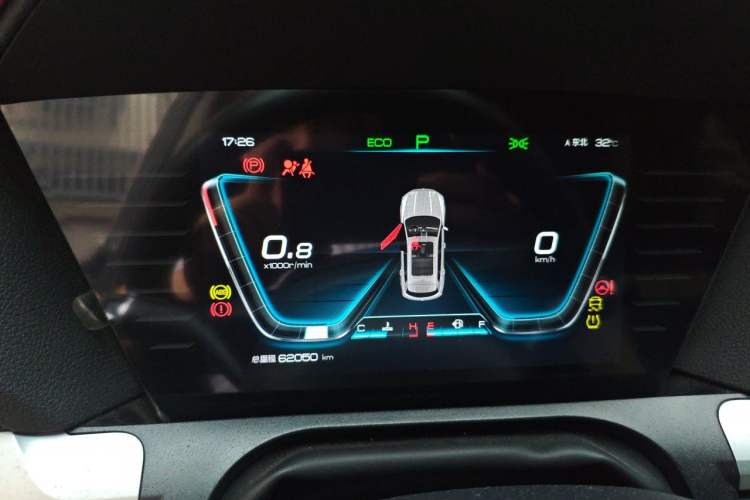 Used BYD Song Pro 2019 1.5T Automatic Elite Edition Instrument Cluster