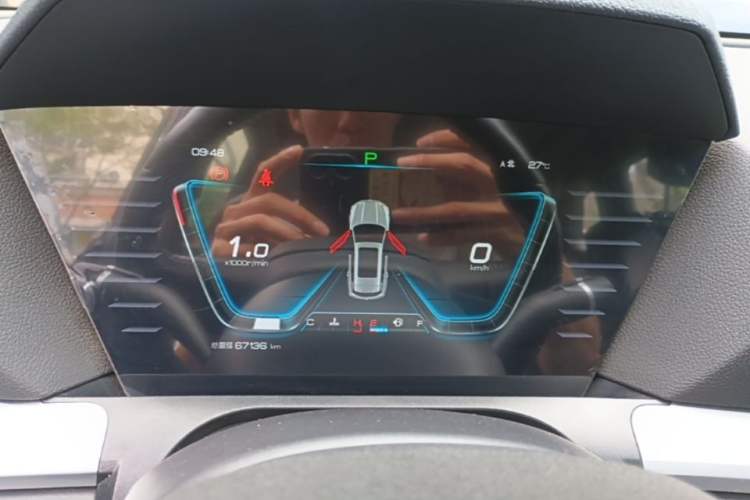 Used BYD Song Pro 2019 1.5T Automatic Elite Edition Instrument Cluster