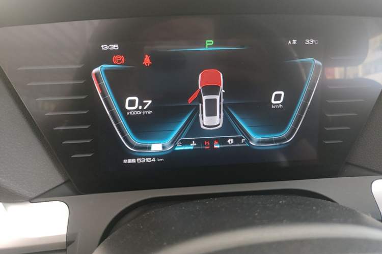 Used BYD Song Pro 2019 1.5T Automatic Prestige Model Instrument Cluster