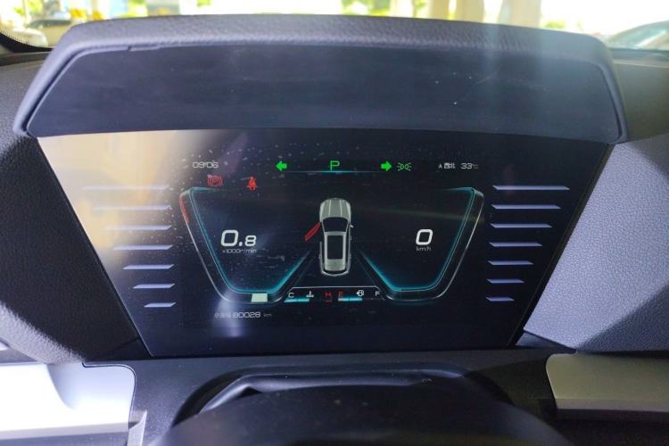 Used BYD Song Pro 2019 1.5T Automatic Elite Edition Instrument Cluster