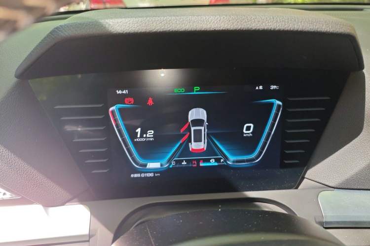 Used BYD Song Pro 2019 1.5T Automatic Prestige Model Instrument Cluster