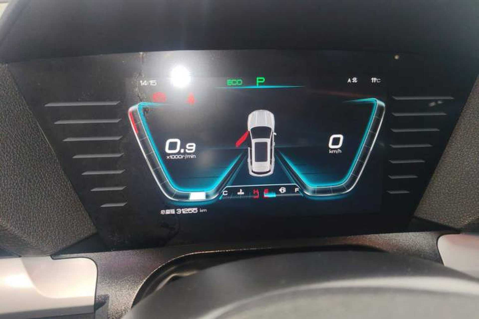 Used BYD Song Pro 2019 1.5T Automatic Elite Edition Instrument Cluster