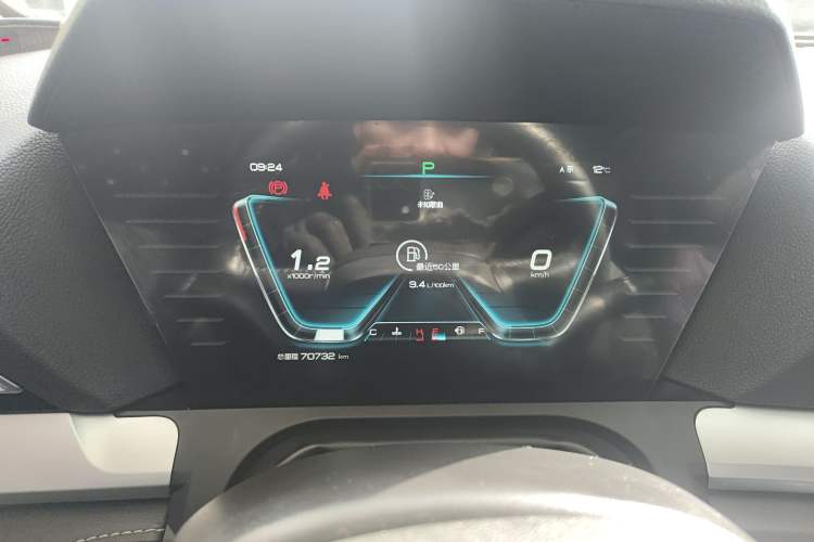 Used BYD Song Pro 2019 1.5T Automatic Elite Edition Instrument Cluster
