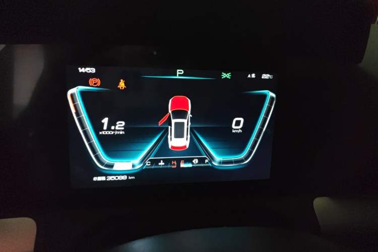 Used BYD Song Pro 2019 1.5T Automatic Luxury Model Instrument Cluster