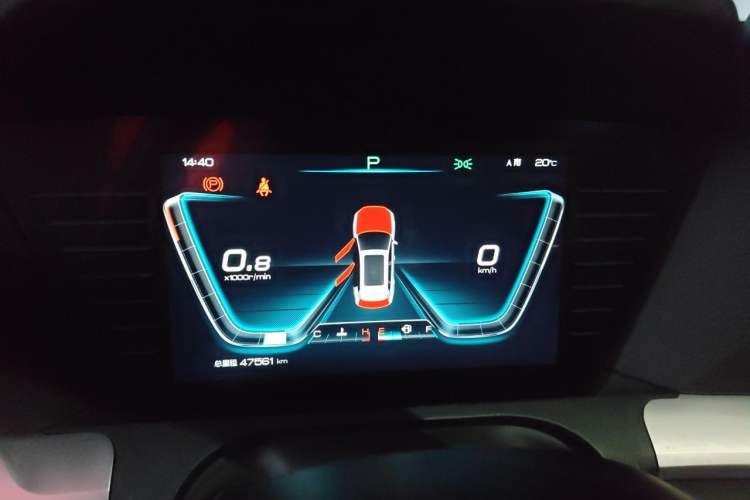 Used BYD Song Pro 2019 1.5T Automatic Prestige Model Instrument Cluster