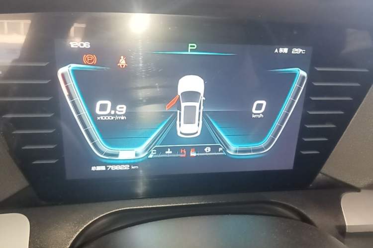Used BYD Song Pro 2019 1.5T Automatic Elite Edition Instrument Cluster