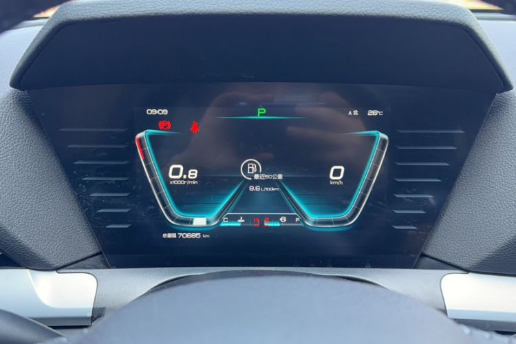Used BYD Song Pro 2019 1.5T Automatic Elite Edition Instrument Cluster