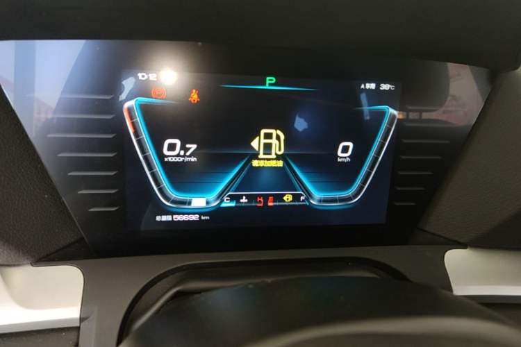 Used BYD Song Pro 2019 1.5T Automatic Luxury Model Instrument Cluster