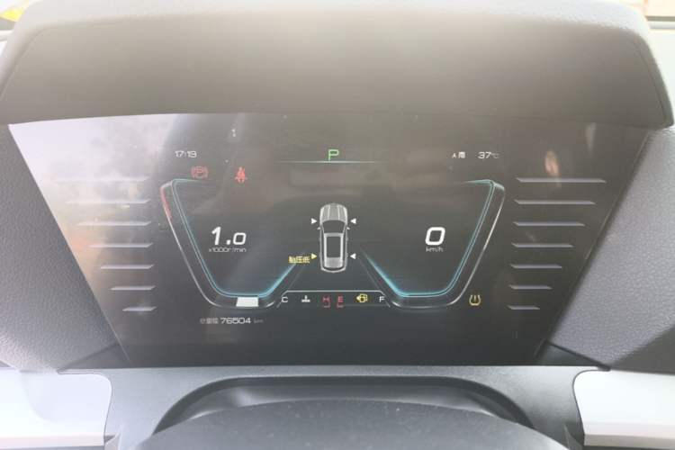 Used BYD Song Pro 2019 1.5T Automatic Elite Edition Instrument Cluster
