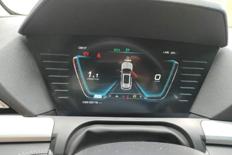 Used BYD Song Pro 2019 1.5T Automatic Prestige Model Instrument Cluster