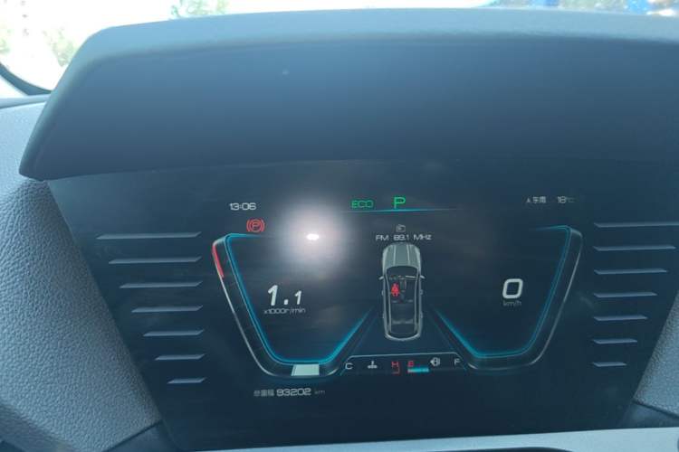Used BYD Song Pro 2019 1.5T Automatic Elite Edition Instrument Cluster