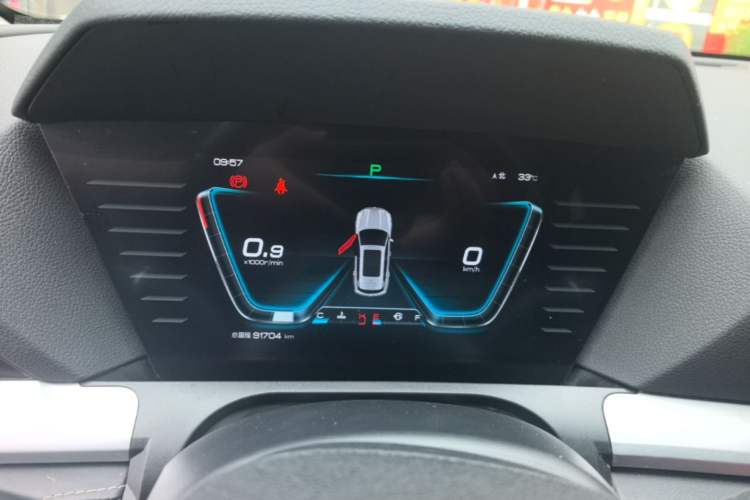 Used BYD Song Pro 2019 1.5T Automatic Elite Edition Instrument Cluster