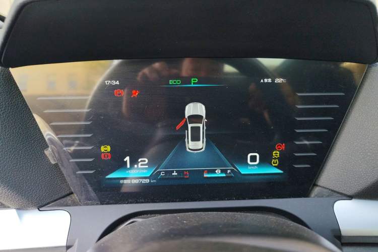 Used BYD Song Pro 2019 1.5T Automatic Luxury Model Instrument Cluster