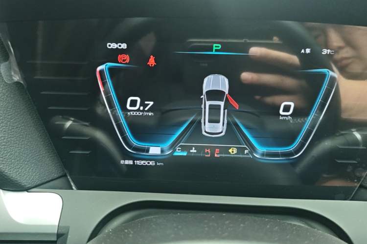 Used BYD Song Pro 2019 1.5T Automatic Luxury Model Instrument Cluster