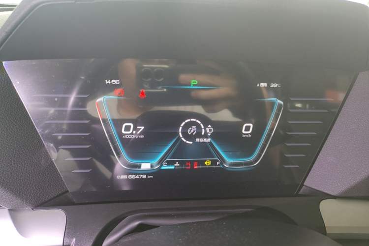 Used BYD Song Pro 2019 1.5T Automatic Elite Edition Instrument Cluster