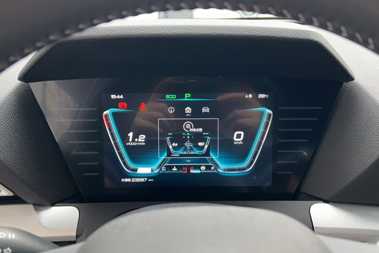 Used BYD Song Pro 2019 1.5T Automatic Elite Edition Instrument Cluster