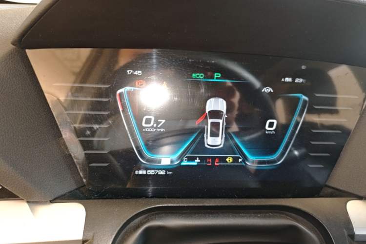 Used BYD Song Pro 2019 1.5T Automatic Prestige Model Instrument Cluster