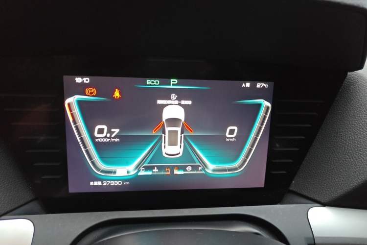 Used BYD Song Pro 2019 1.5T Automatic Prestige Model Instrument Cluster