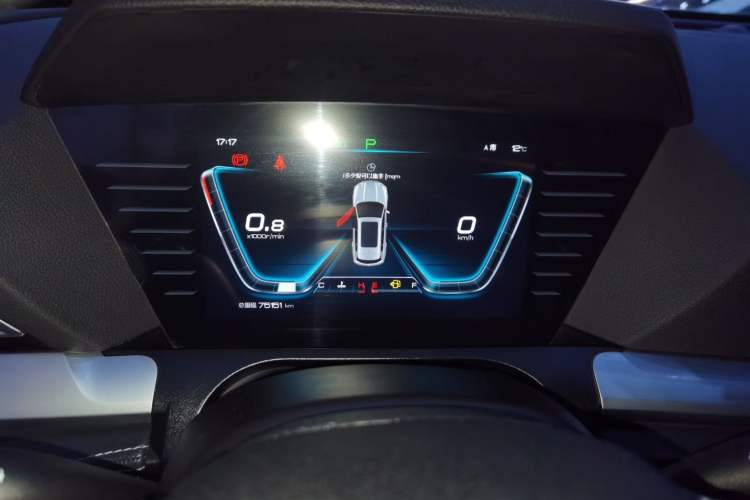 Used BYD Song Pro 2019 1.5T Automatic Elite Edition Instrument Cluster