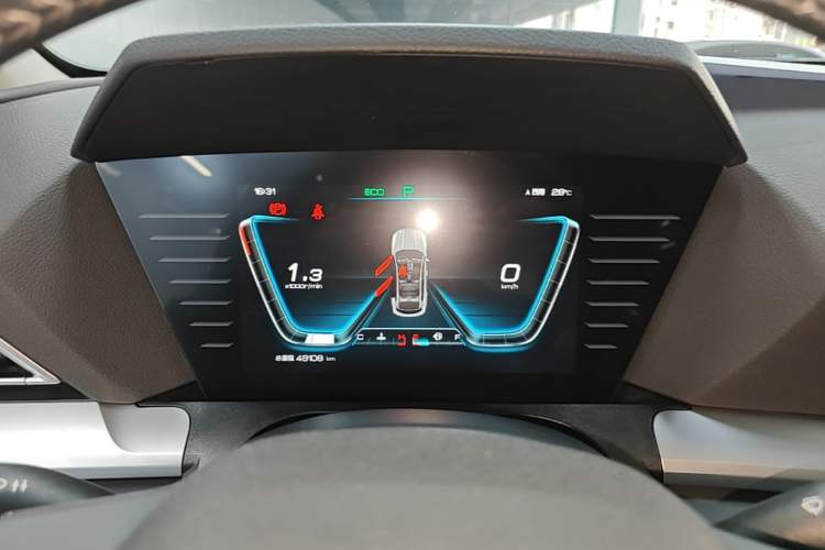 Used BYD Song Pro 2019 1.5T Automatic Prestige Model Instrument Cluster