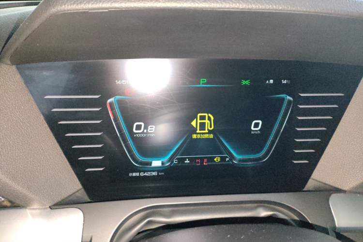 Used BYD Song Pro 2019 1.5T Automatic Elite Edition Instrument Cluster