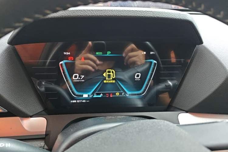 Used BYD Song Pro 2019 1.5T Automatic Elite Edition Instrument Cluster