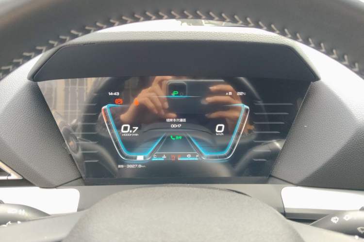 Used BYD Song Pro 2019 1.5T Automatic Luxury Model Instrument Cluster