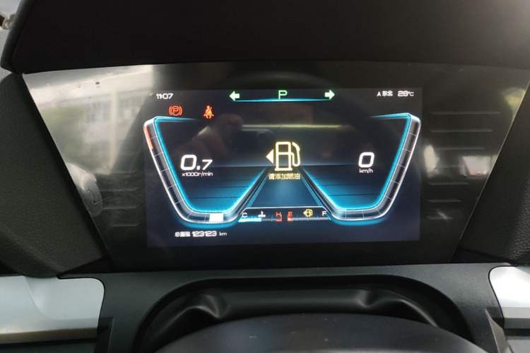 Used BYD Song Pro 2019 1.5T Automatic Elite Edition Instrument Cluster