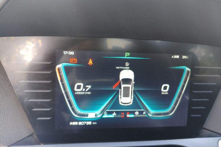 Used BYD Song Pro 2019 1.5T Automatic Elite Edition Instrument Cluster