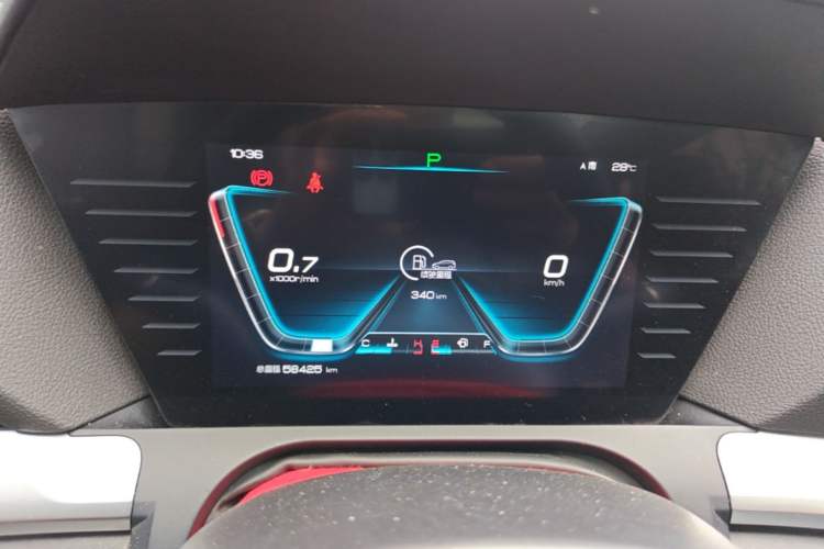 Used BYD Song Pro 2019 1.5T Automatic Elite Edition Instrument Cluster