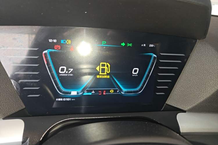 Used BYD Song Pro 2019 1.5T Automatic Elite Edition Instrument Cluster