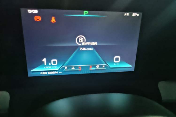 Used BYD Song Pro 2019 1.5T Automatic Luxury Model Instrument Cluster
