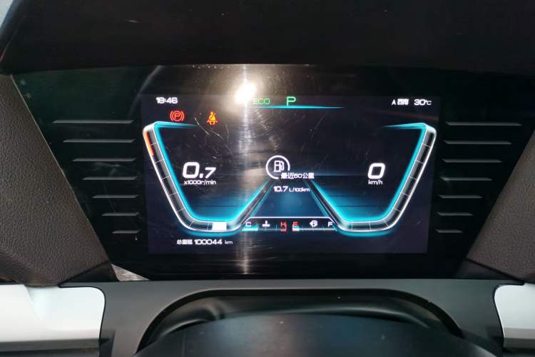 Used BYD Song Pro 2019 1.5T Automatic Prestige Model Instrument Cluster