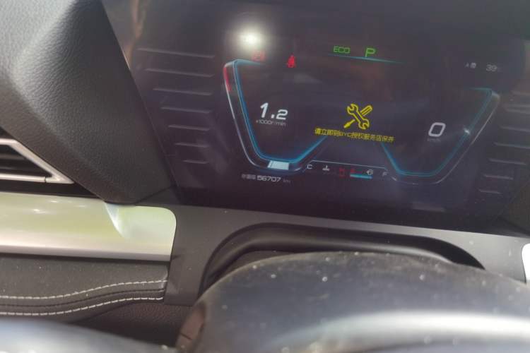 Used BYD Song Pro 2019 1.5T Automatic Prestige Model Odometer Close Up
